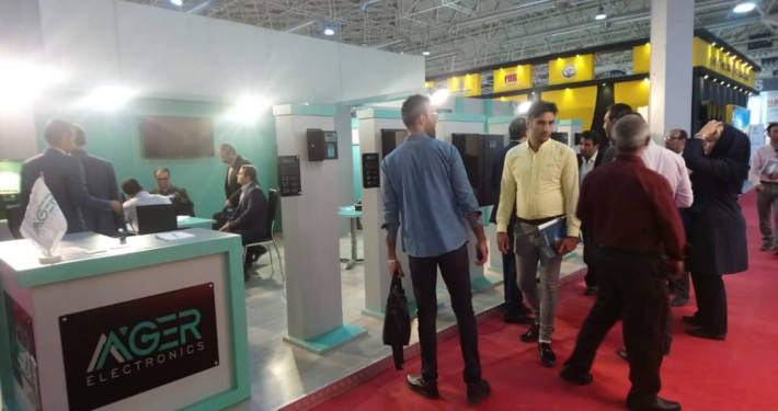 حضور آگر الکترونیک در نمایشگاه